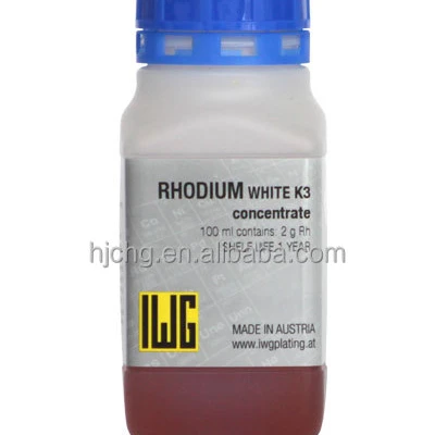 Раствор родиевого покрытия 0 2 г/2 г/4 г/5 г 100 мл ювелирное изделие серебристое Золото из