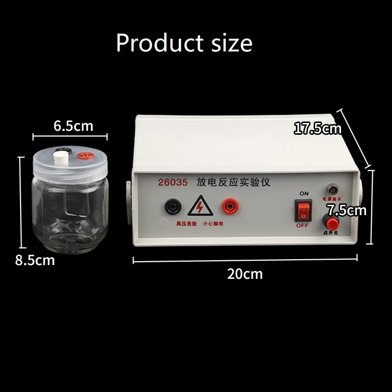Electric discharge reaction experiment instrument nitrogen dioxide production device chemical