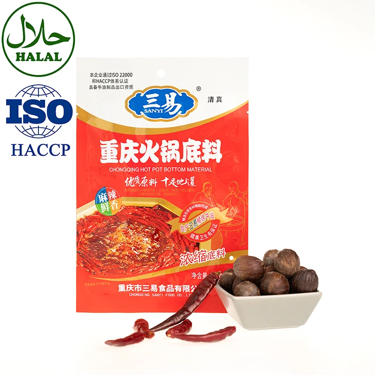 
Cost effective multi-ingredient paste shotpot seasoning chongqing hotpot 