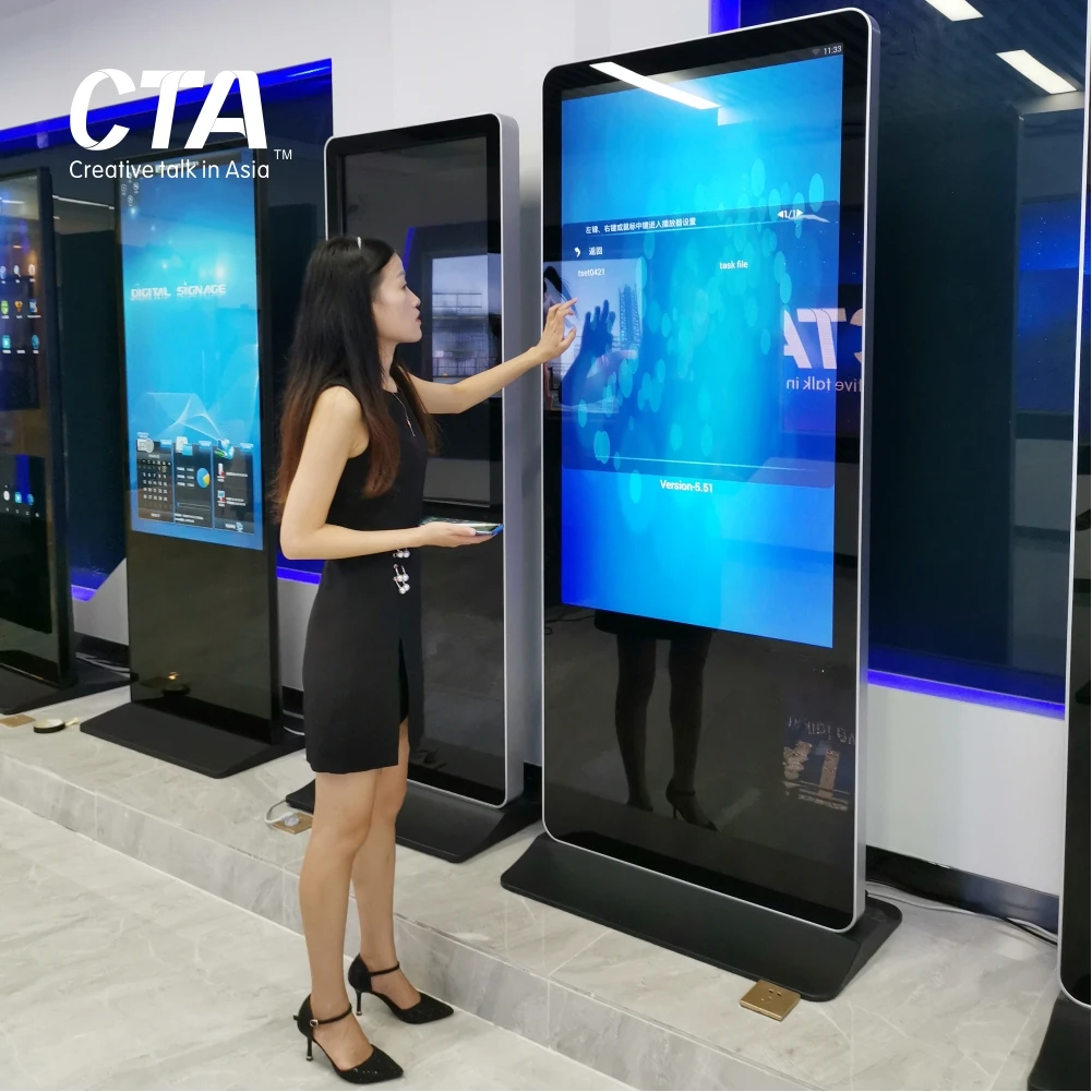 Напольный рекламный плеер с сенсорным экраном и кардридером, 32 до 55 дюймов