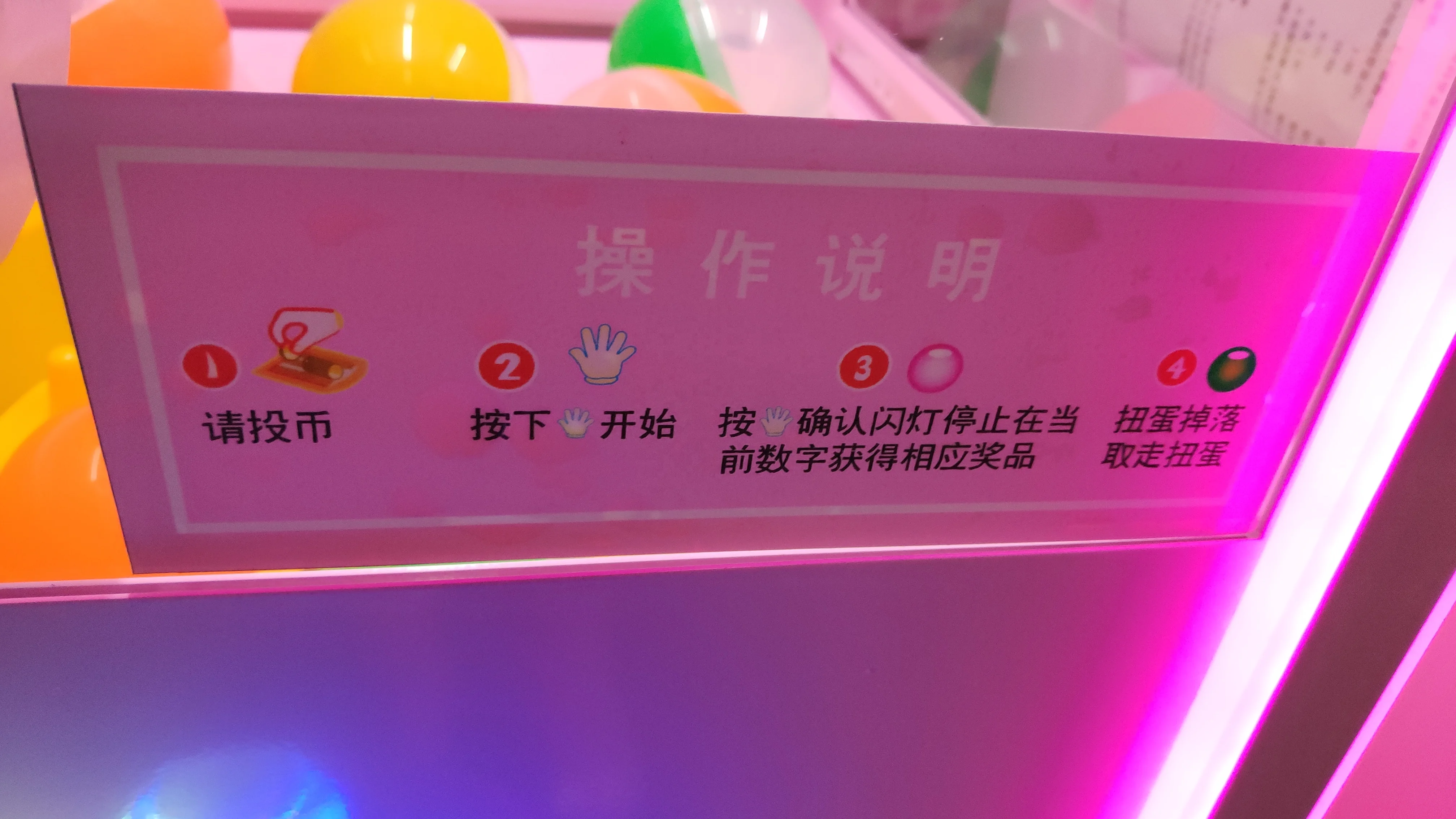 10cm Capsule Toy Doll Vending Gift Game Machine Coin Operated Mini Gift Claw Machines For Sale