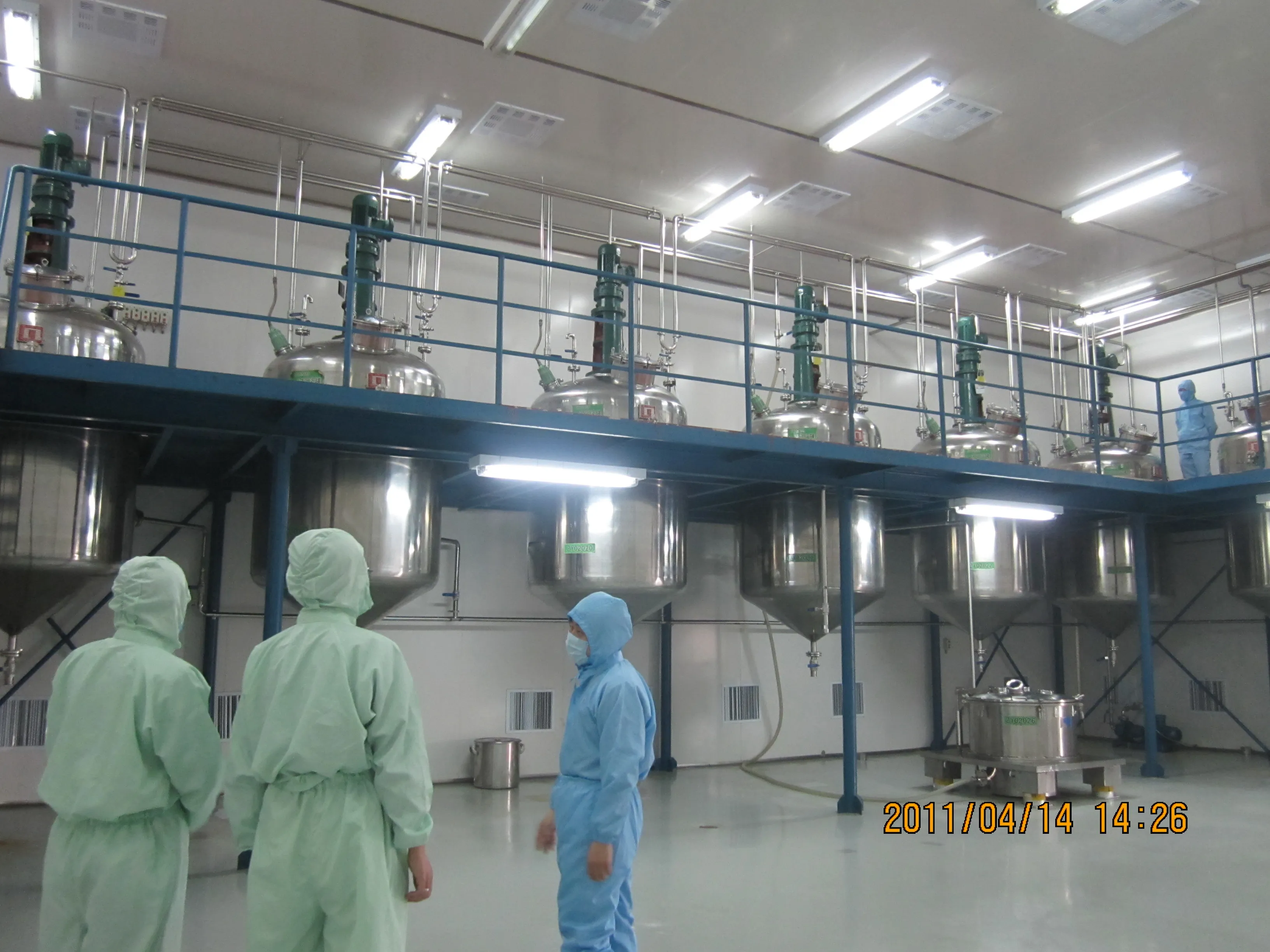 GREENTECH -- продукты красоты тип I Рыба Коллаген