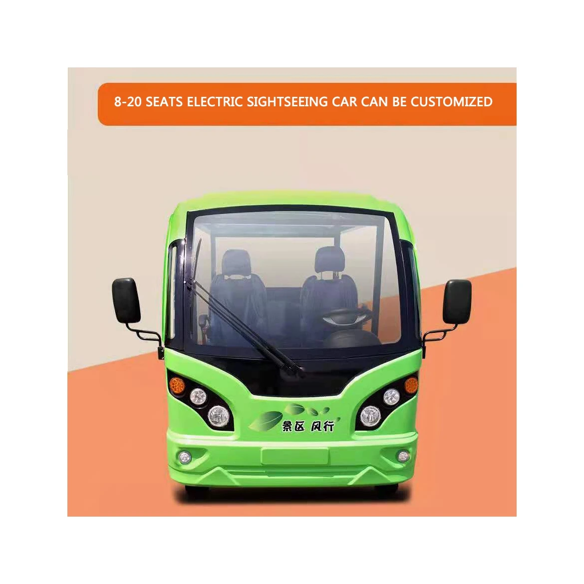 New Style Lower Price Four Wheels Four Seats Shuttle Bus Sightseeing Car With Smart Display