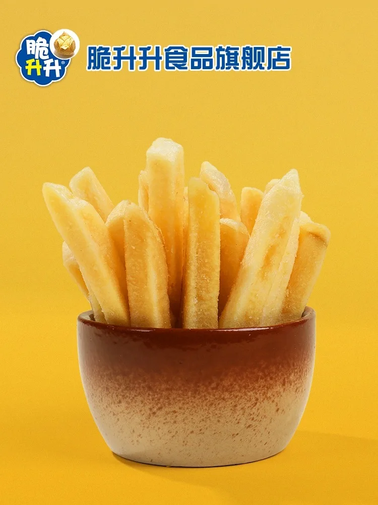 Wholesale potato sticks 40g Chinese food exotic snacks VF 8 flavors Crispy French Fries potato sticks chips
