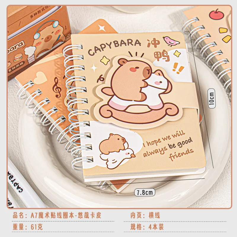 D-09004 High color value capybara A7 hook and loop coil student stationery 80 portable mini notebook