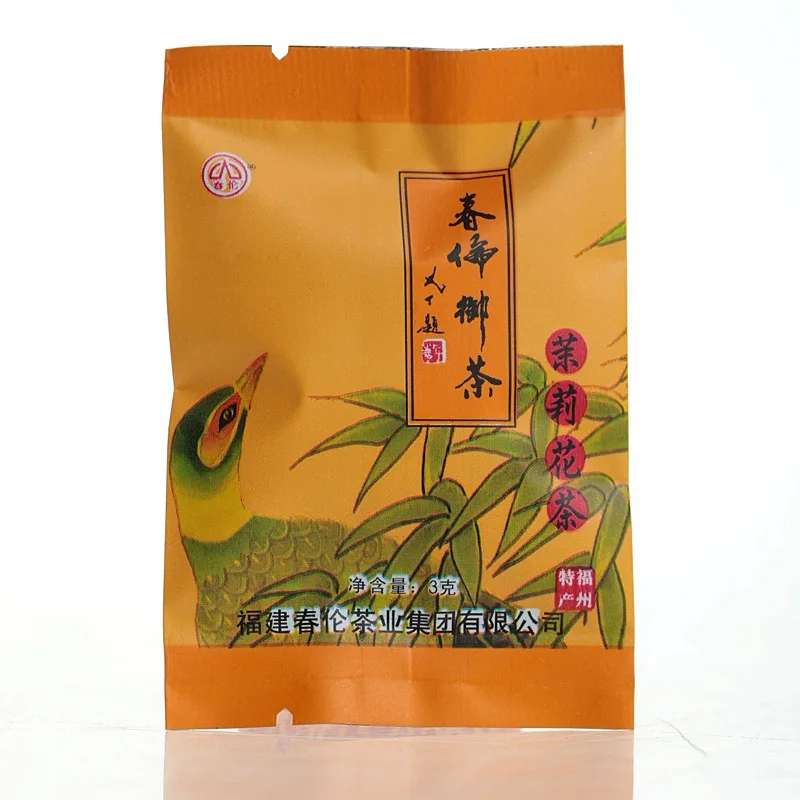 Good quality and cheap wholesale and retail tea jasmine tea king