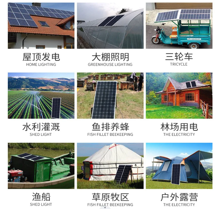 12V33ah lead-acid colloid storage battery solar battery UPS battery valve-controlled sealed emergency power supply