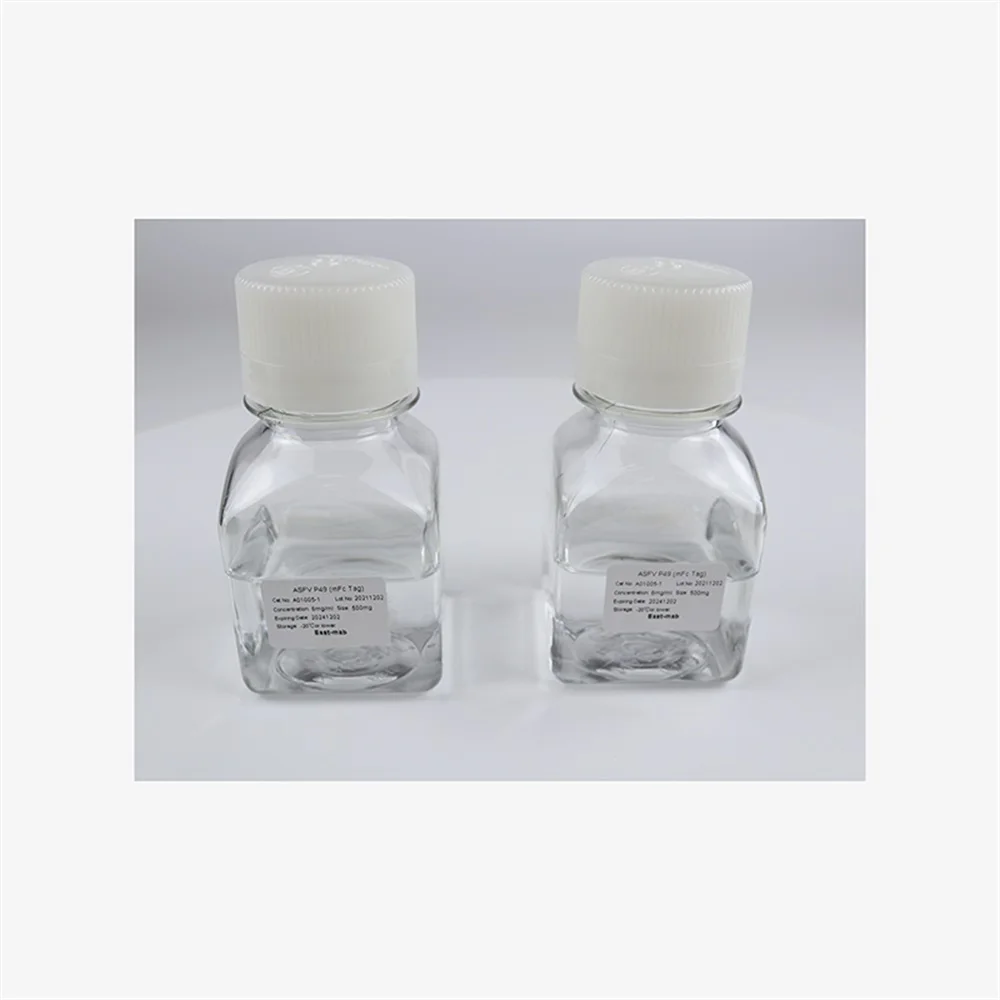 Factory Direct Supply Of Recombinant Protein S1 S2 RBD  (his Tag) In Vitro Diagnostic Reagent Raw Materials 2019 S protein