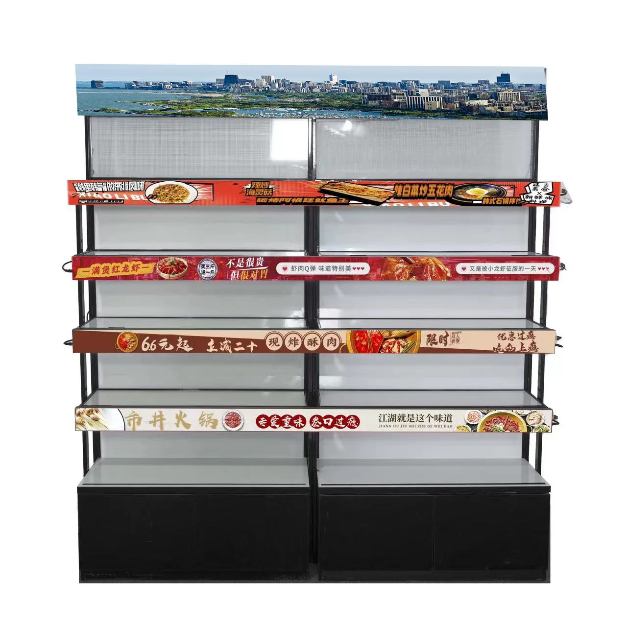 19 21 23 24 28 35 37 43 48 88 Inch bar Shelf Display/ bar Screen bar Monitor Edge Display/ bar Lcd