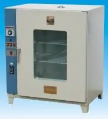 
Youngsun Infrared temperature controlled Oven 