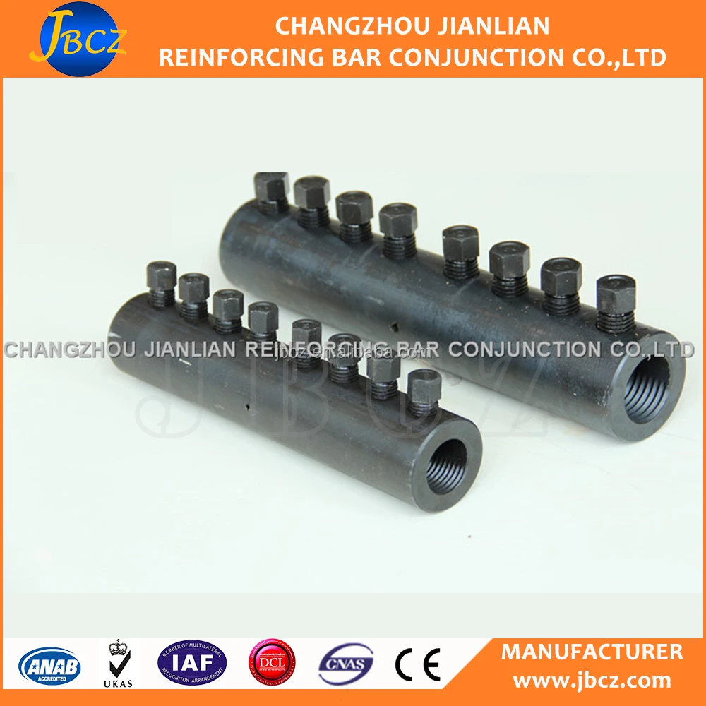 12mm 16mm Steel Bar MBT Type Mechanical Bar Rebar Coupler