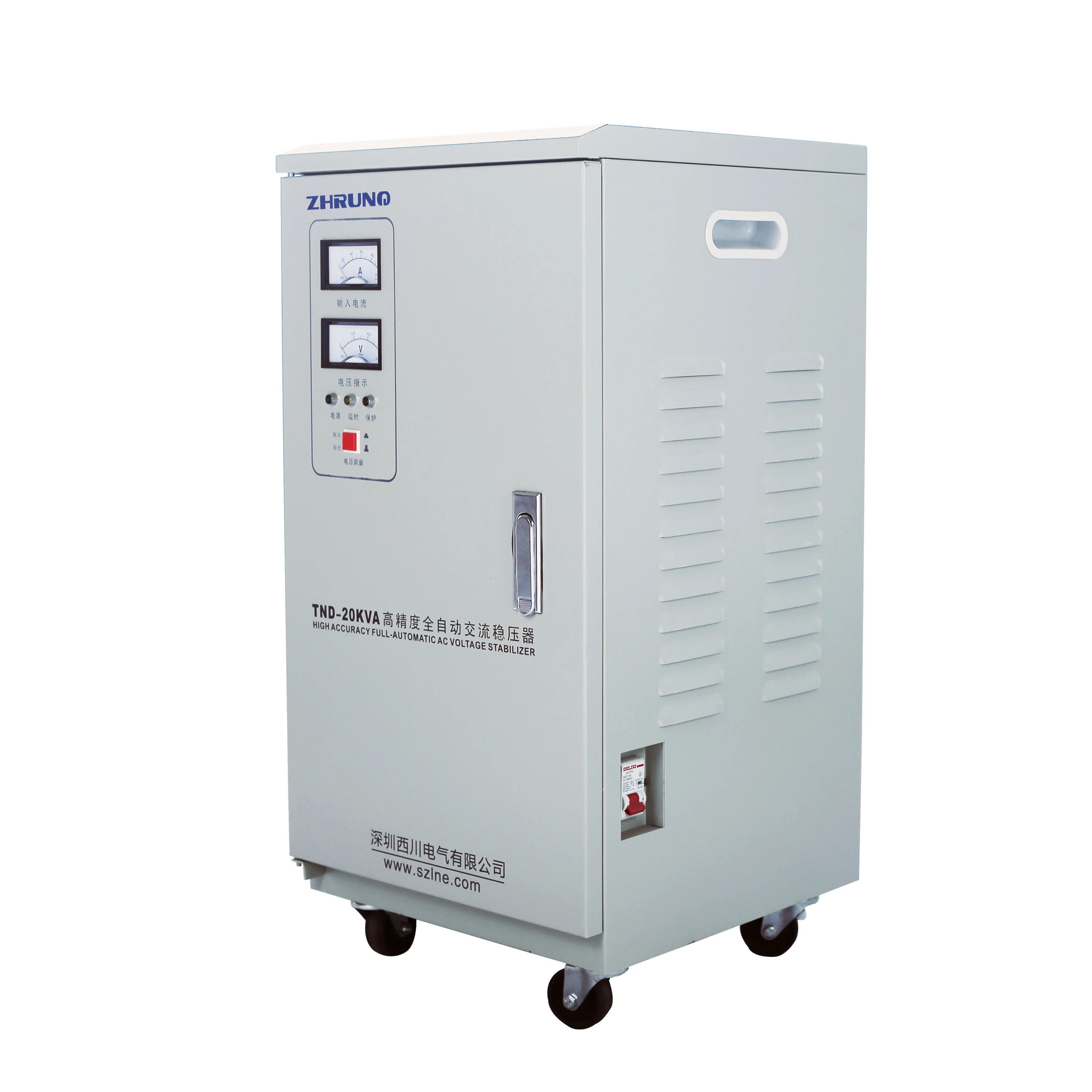 TND Home Electric Voltage Stabilizer, Voltage and Frequency Stabilizer Multi-protection 3KVA/5KVA/7KVA/10KVA SVC Single Phase AC