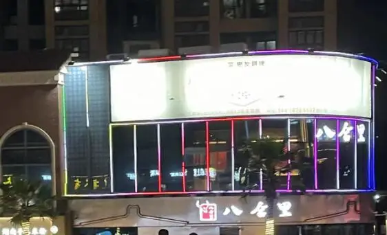 chasing running WS2814 RGBW digital strip and WS2811 RGB dream color strip Addressable pixel control 5V 12V 24V waterproof