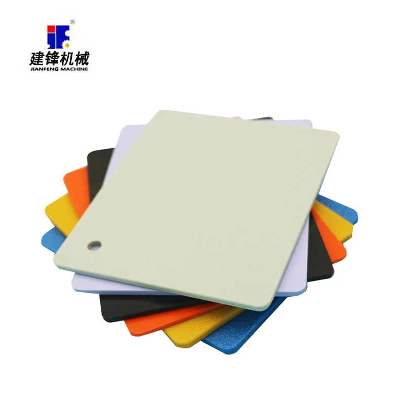 High quality plastic extrusion machine