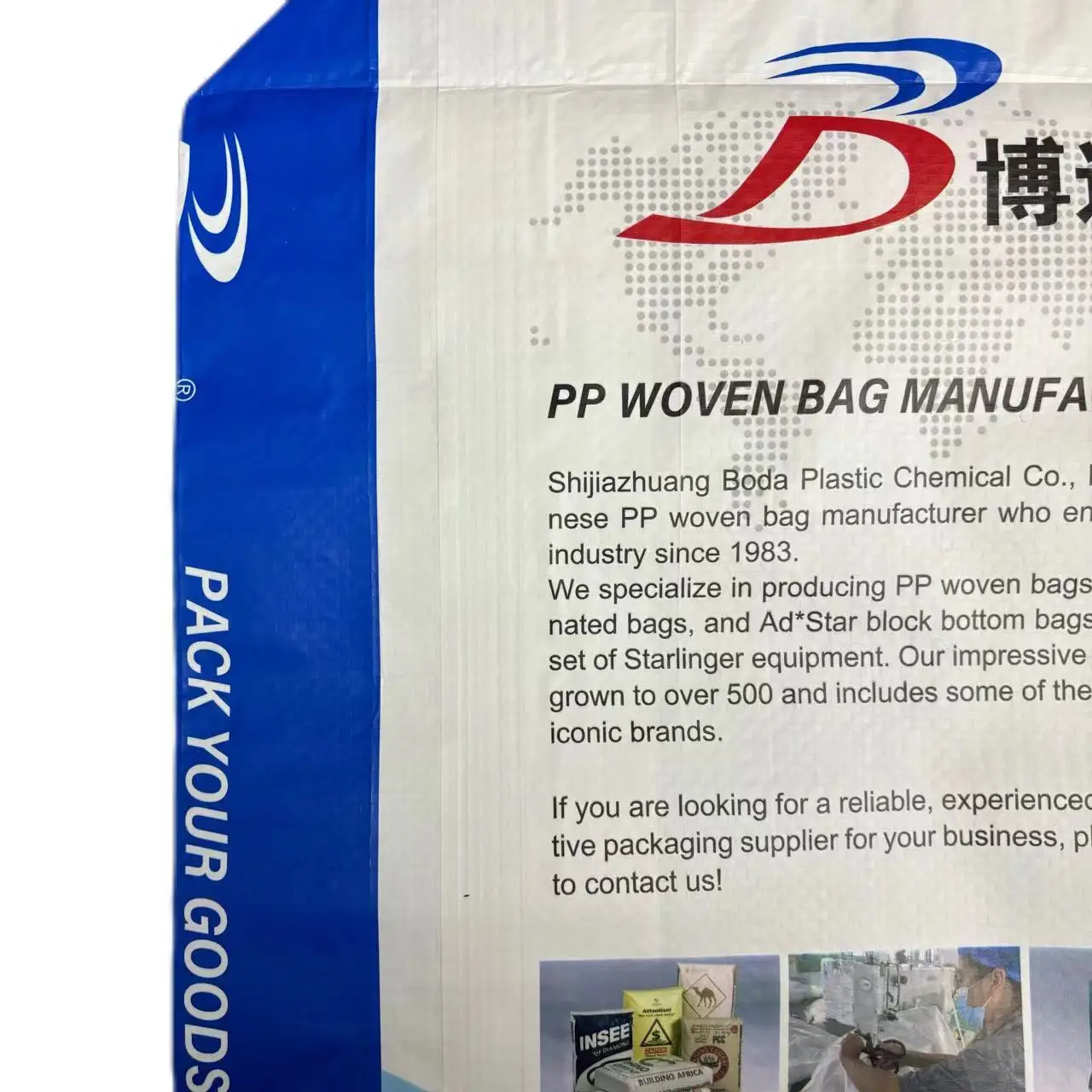 Customize Design Full-Color Printed Polypropylene Packaging for Seeds 25kg-50kg AD Star Bag for seeds and animal food