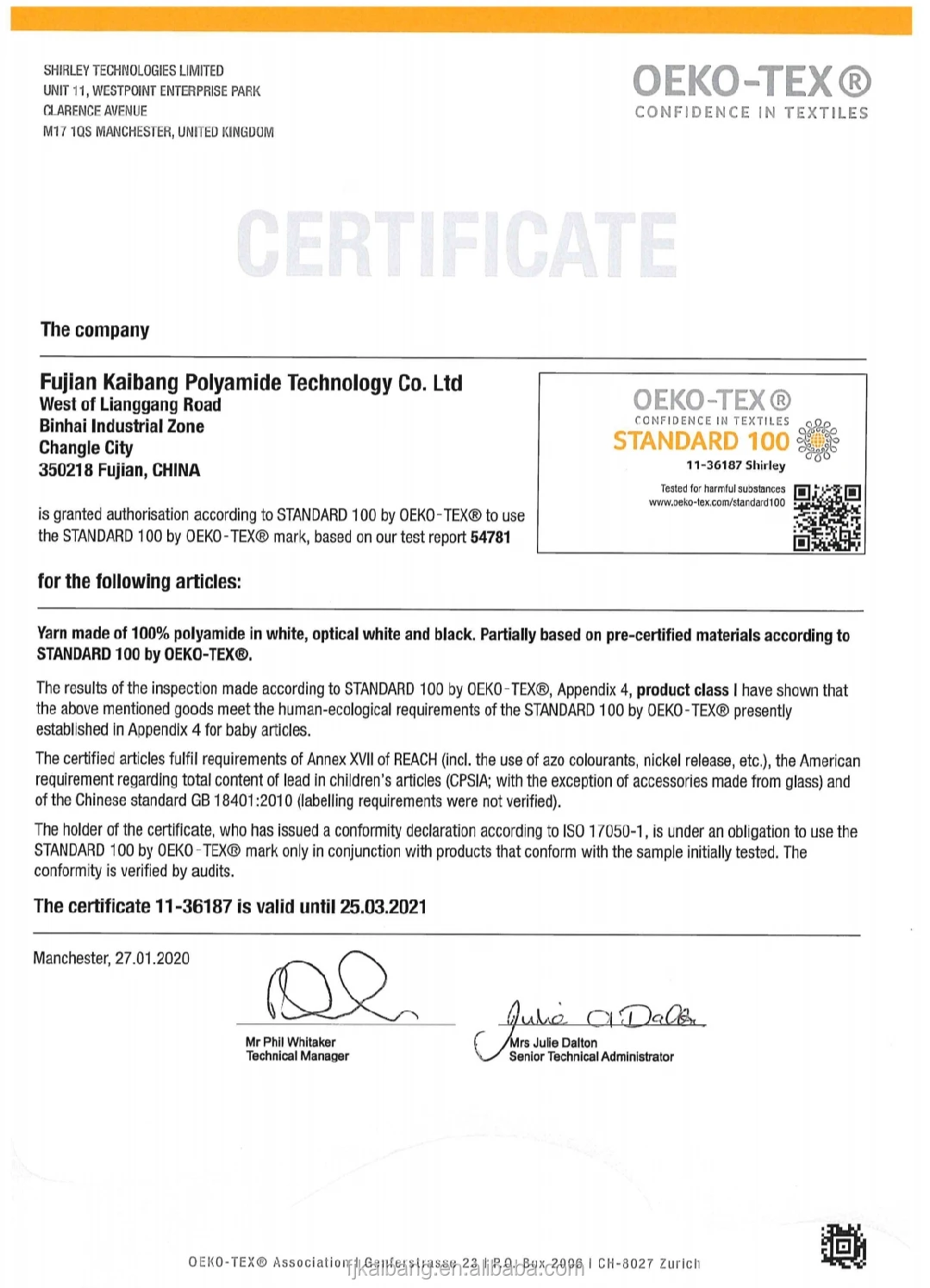 TTY 100/2ply SD 120TPM Nylon Yarn for sewing thread use