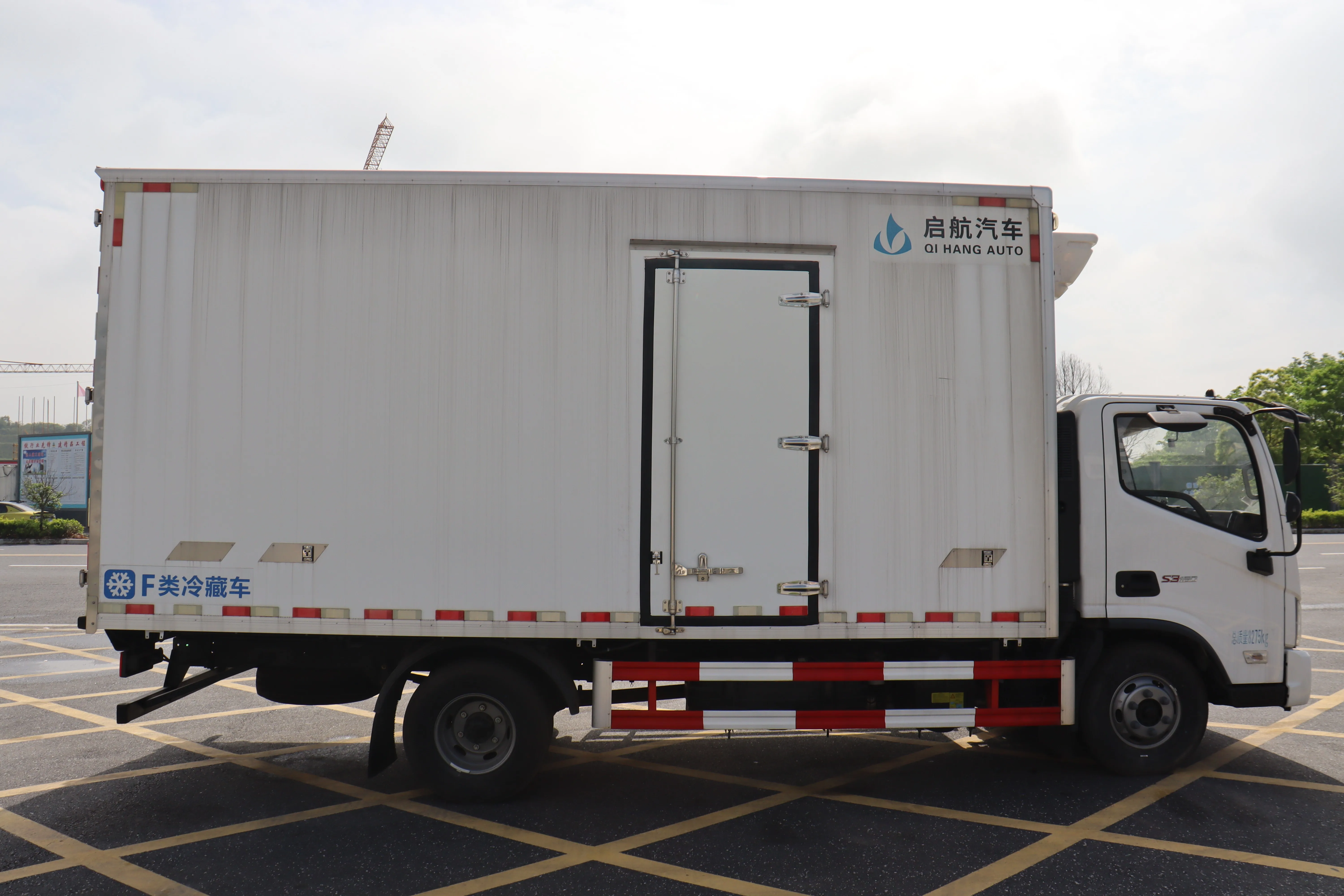 Foton Refrigerated truck