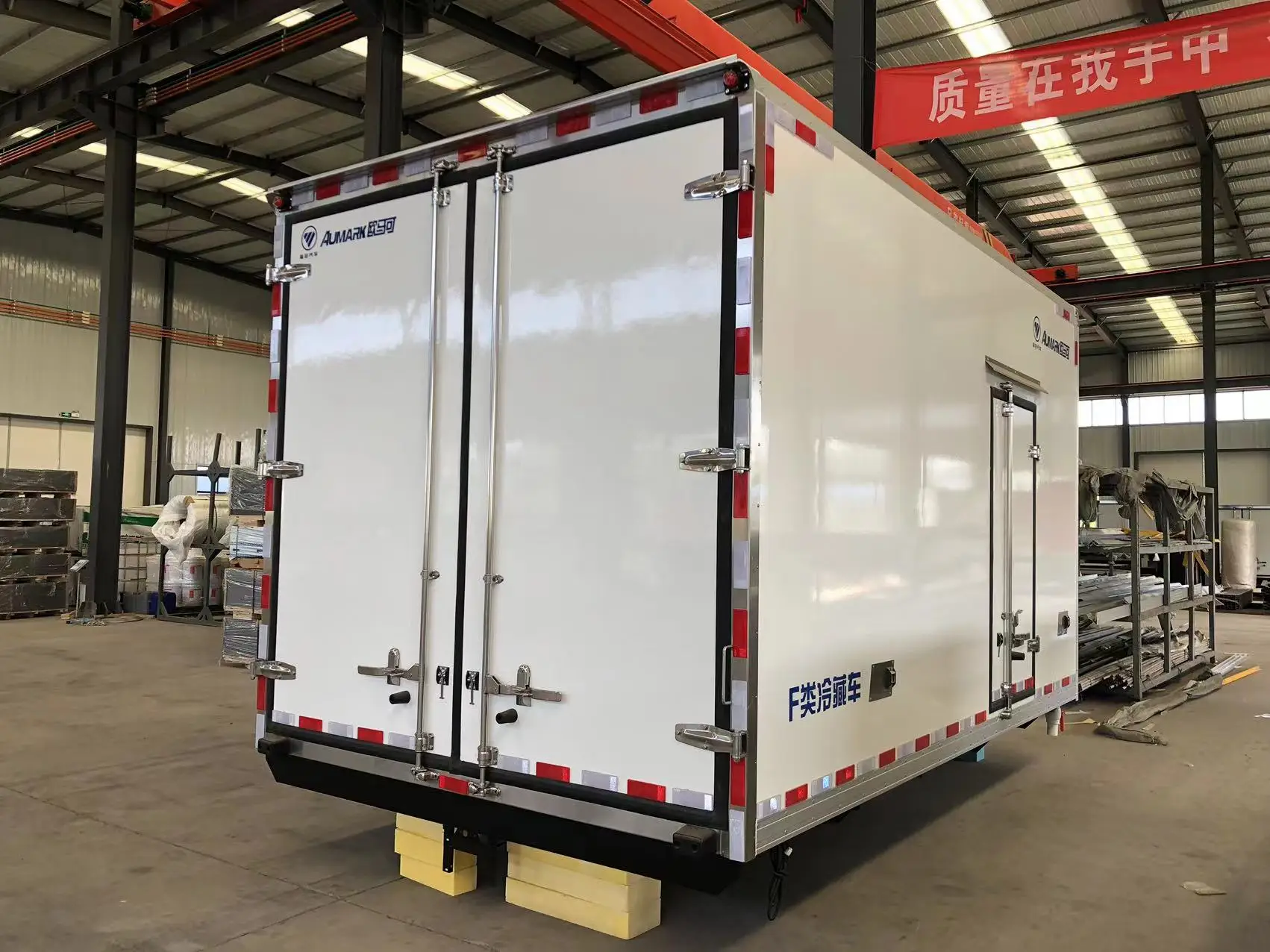 top Hot selling Isolated cargo box truck box truck van body refrigerated truck body price for sale