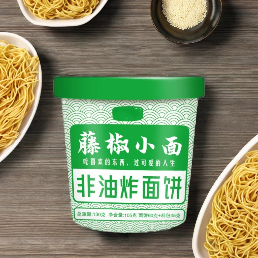 Hot Selling Rattan Pepper Small Noodles Instant Heating Ready To Eat China Food Lunch Restaurant