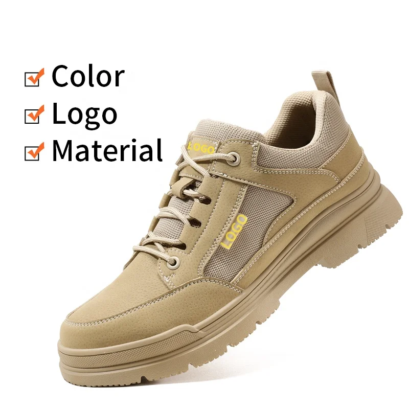 LAnoudun cargo series Khaki stylish safety shoes Professional non-slip SRA safety shoes for men