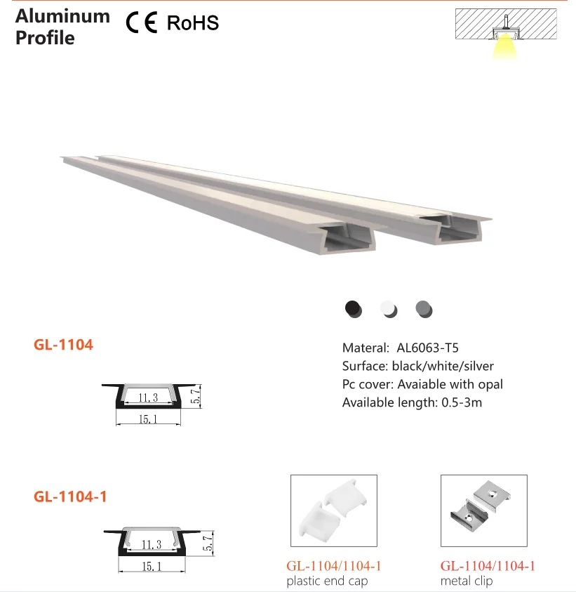 Glite GL-1104/GL-1104-1 2 вида пауэрбенка для ПК чехол на заказ длина/цвет 6063 серии T5 алюминиевый профиль Сделано в Китае с высоким качеством