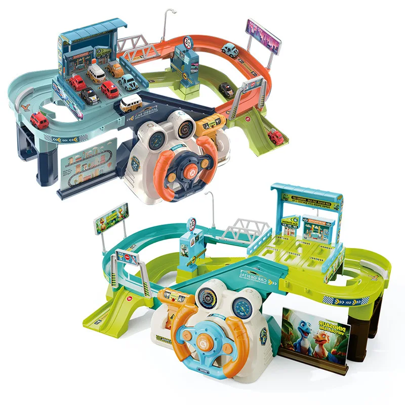 BGL Dinosaur Steering Wheel Car Breakout Adventure Track Set Electrical Car Parking Lot Set For Kids
