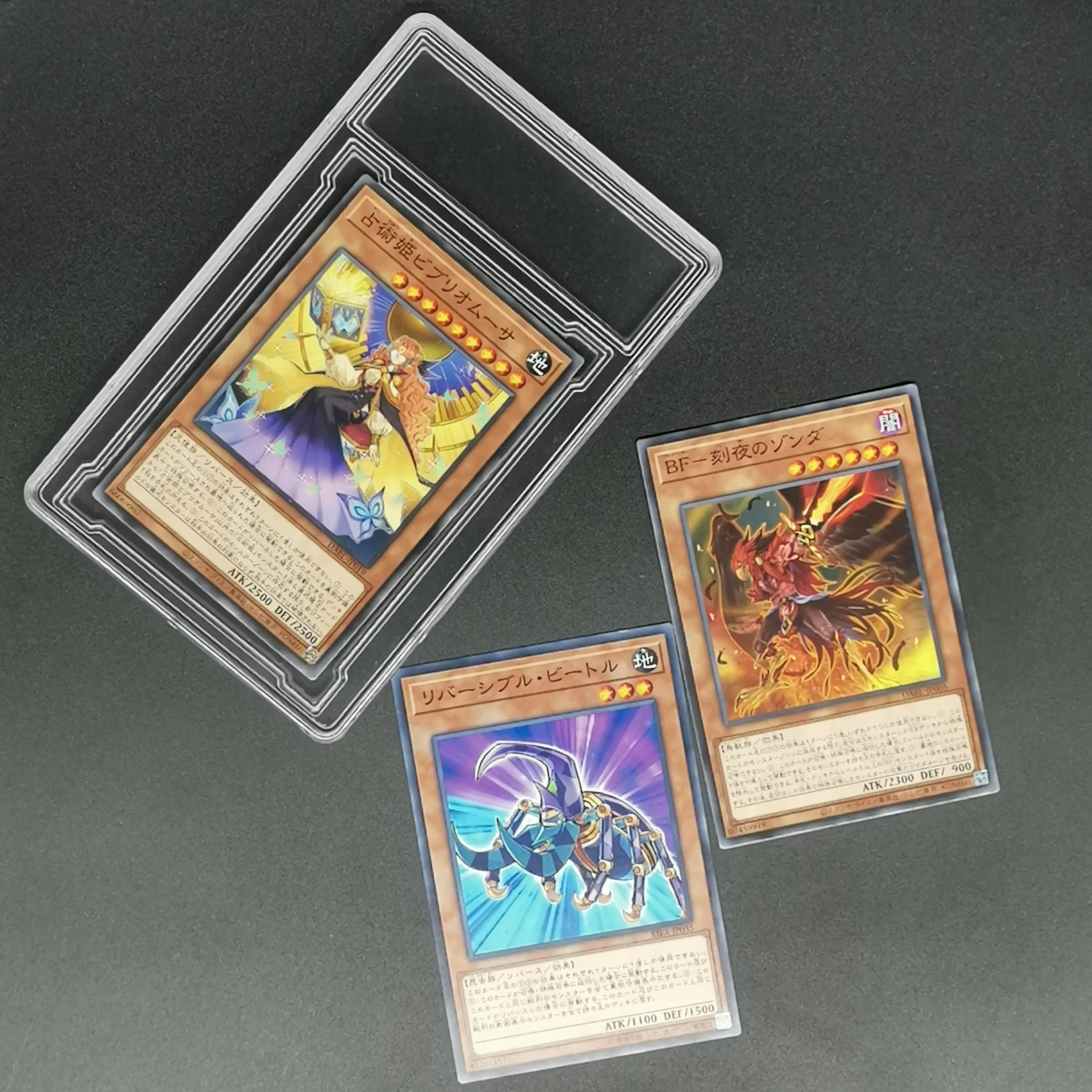 Пустой футляр для торговой карты с разметкой TCG BGS CGC custom Yu-Gi-Oh card slab