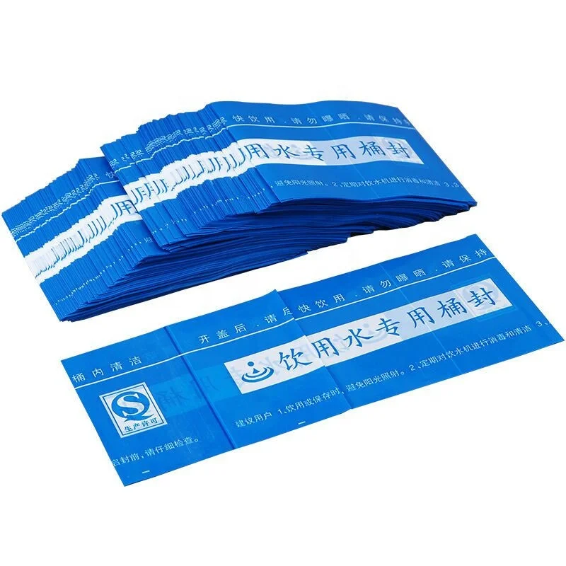 High Printing Quality 5 Gallon Water Bottle PVC Heat Shrink Sleeve Cover Plastic Shrink Label for Bottle Neck Seal