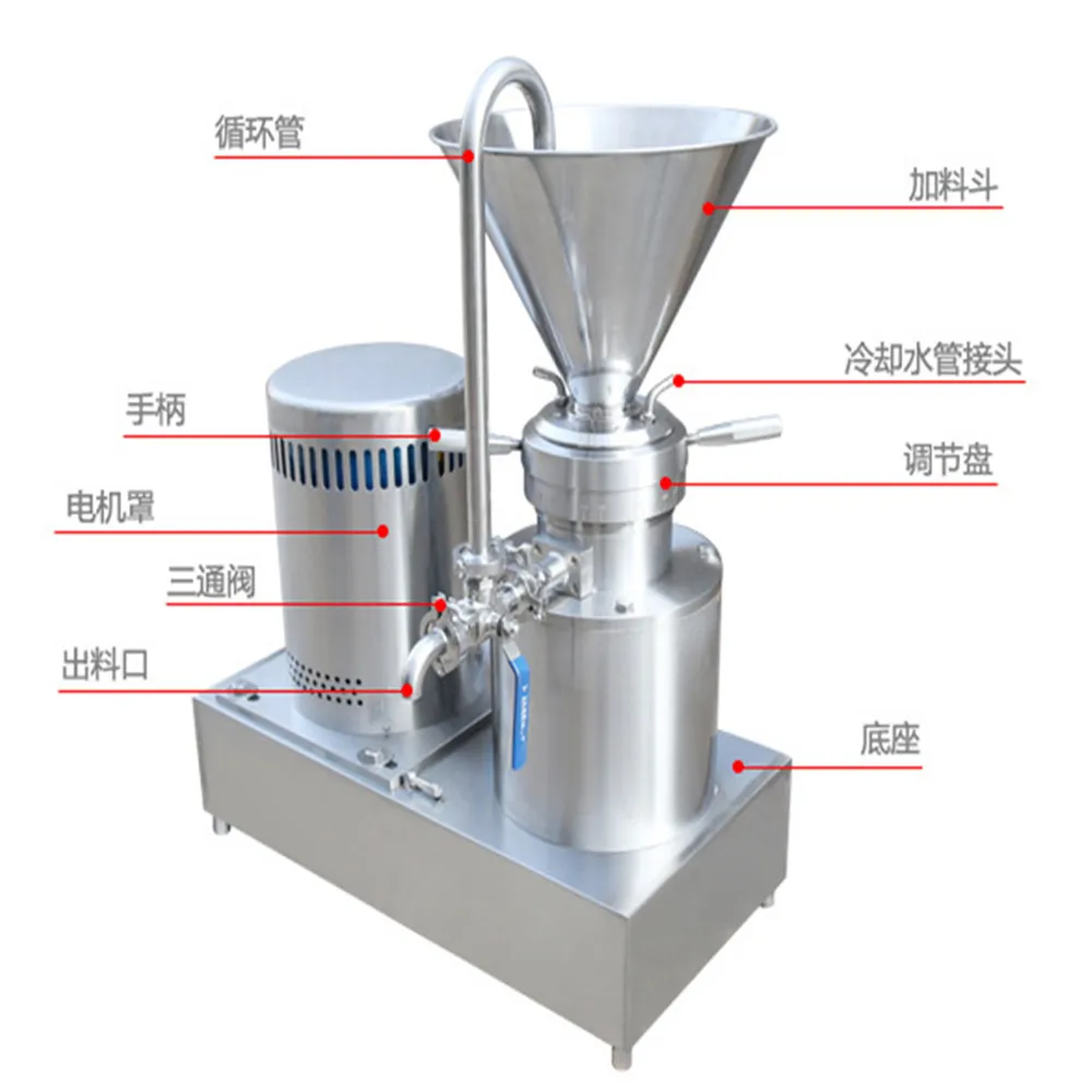Popular Peanut Butter Grinding Machine Almond Butter Colloid Mill Stainless Steel 304/316/316L New Product 2020 74*41*85CM 130KG
