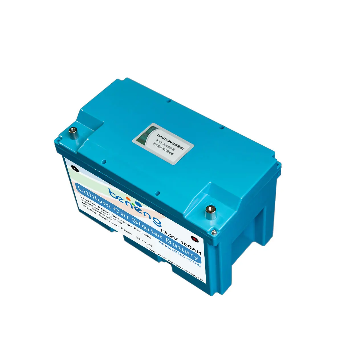 Professional Car Battery Automobile For Wholesales 12V Voltage Long Service Life