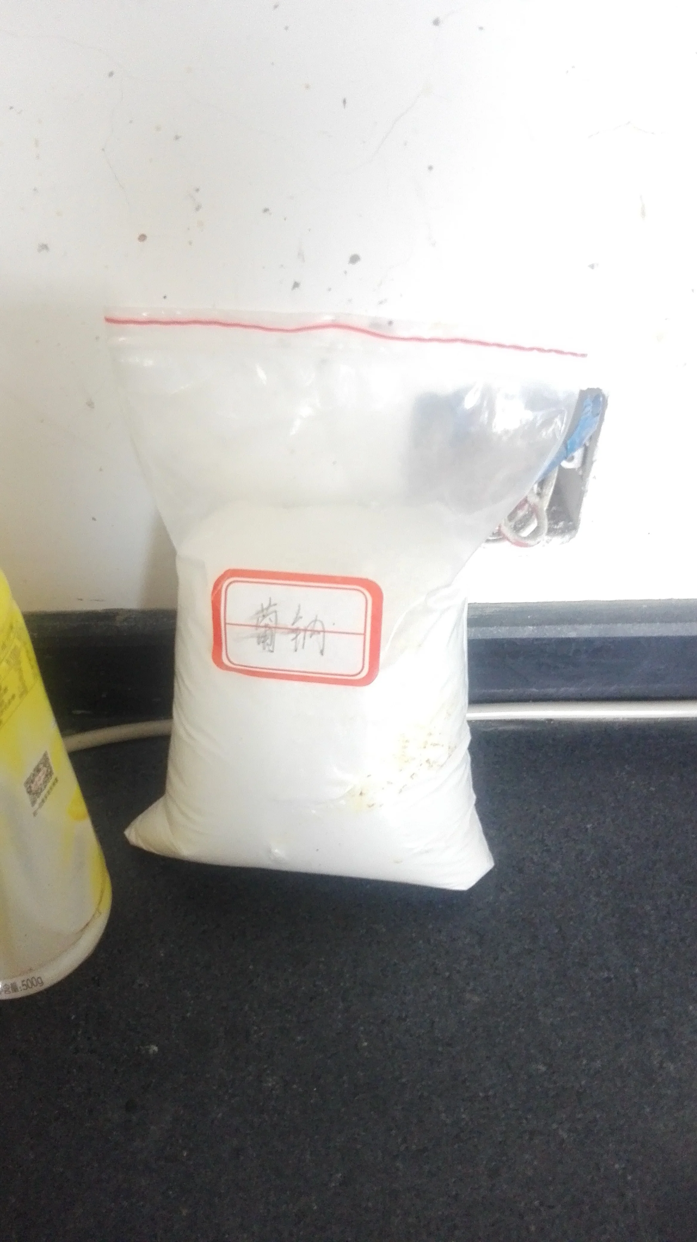 Sodium Gluconate uesed as Concrete Admixture Retarder Powder wholesale