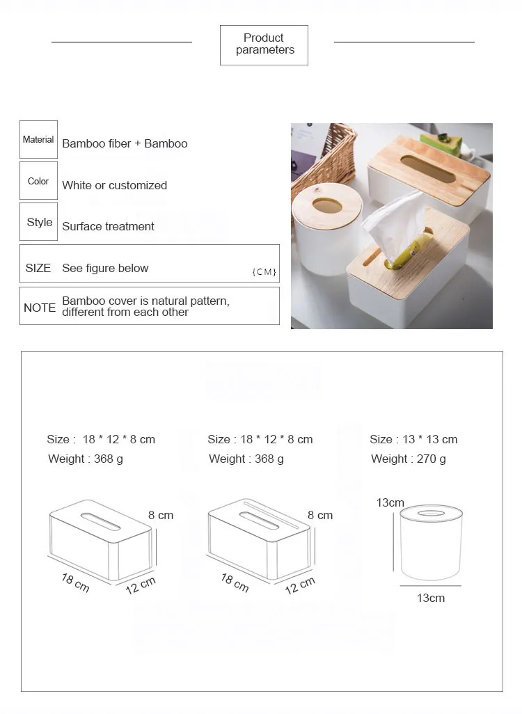 tissue box bamboo and wooden