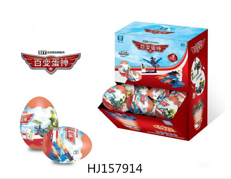 Hot sale surprise egg capsule toy for children