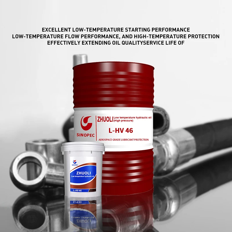 L-HV 46#  cold region oil for high pressure hydraulic system cryogenic hydraulic fluid lubricantes 16kg