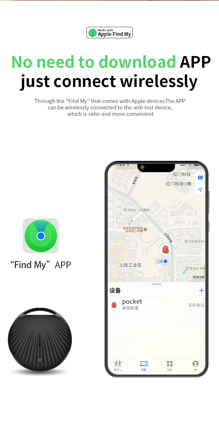 Smart Pet Anti-lost Device Pet Tracker GPS BT Dog Tracker for Small Cat Dog