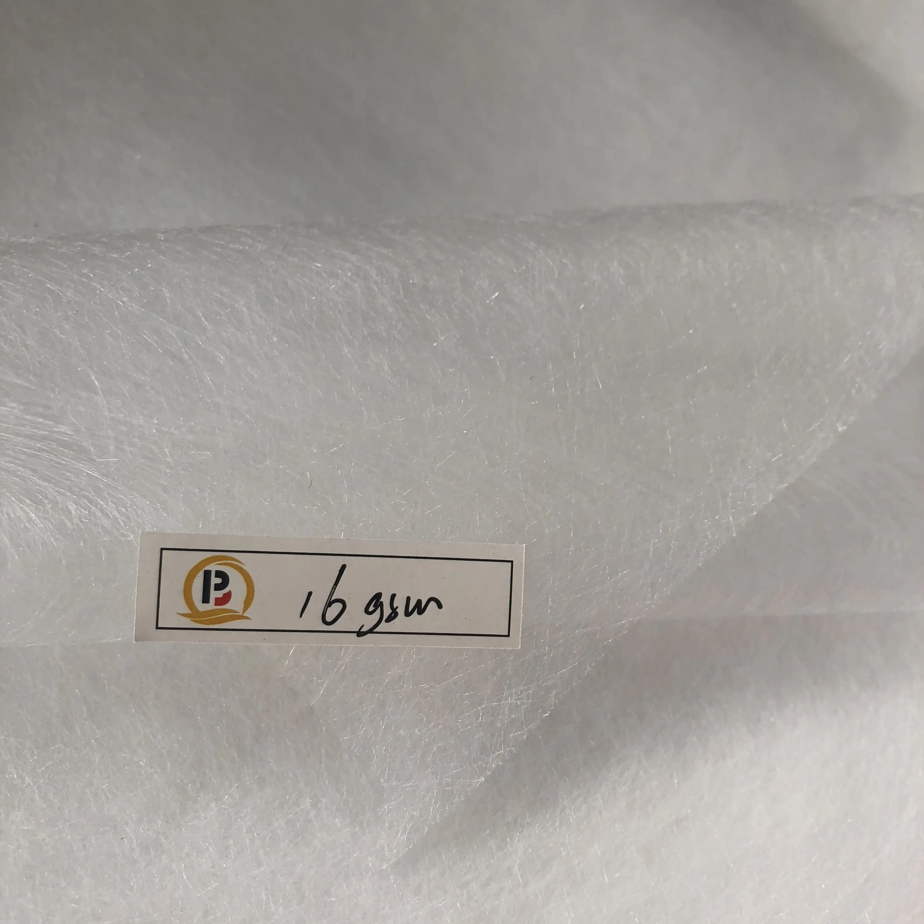 Double sided fusible interfacing fabric nonwoven tape Adhesive hot melt web (#DS23)