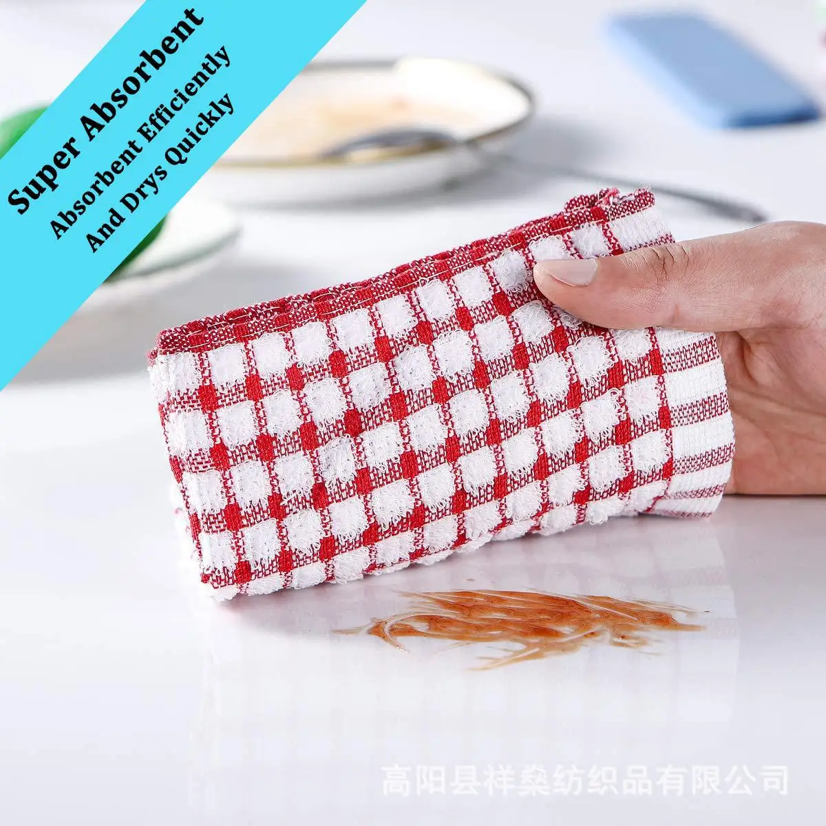 tea towel cotton tea towel kitchen tea towel