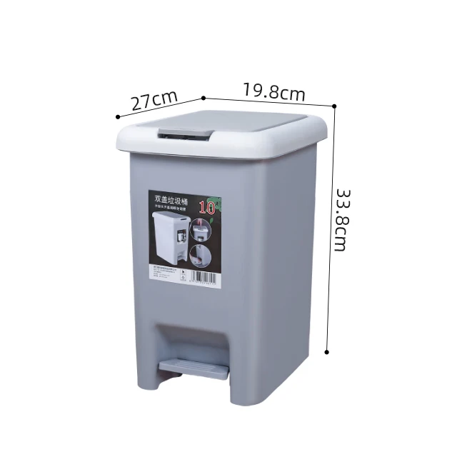 XingYou Foot Operated Pedal  garbage bin Plastic  Waste Bins  Kitchen Trash Can 10L
