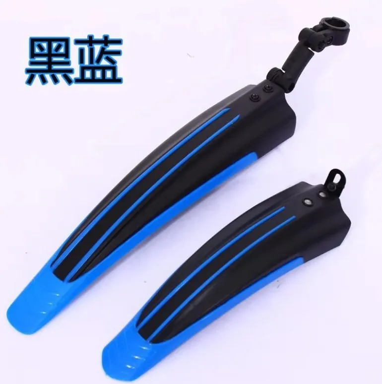 Adjustable Bicycle Fenders FullCover Thicken Front Rear Mud Guard Cycling Plastic Mudguard For Kids Bike Plastic Parts