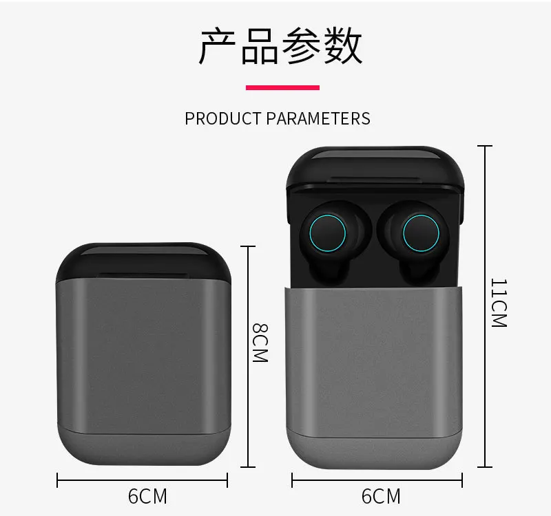 S7 New Products Hot sale Earphone V5 TWS+BASE wireless  headphone, Wireless BT 4.2 blue tooth Headset