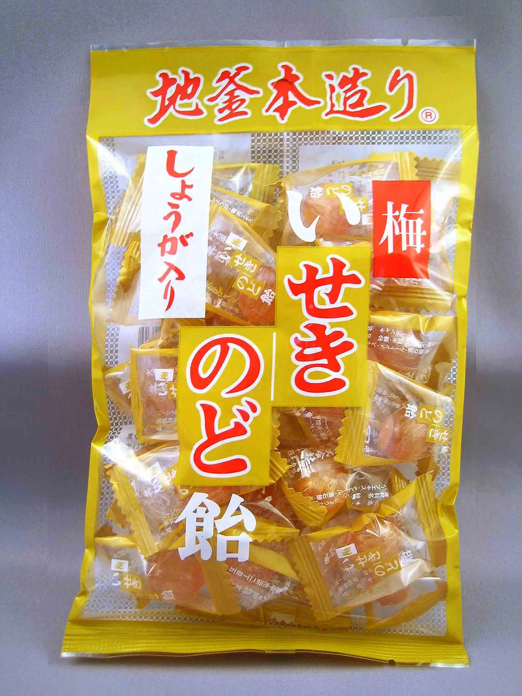 Japanese  great taste and effective throat relief candy and sweets
