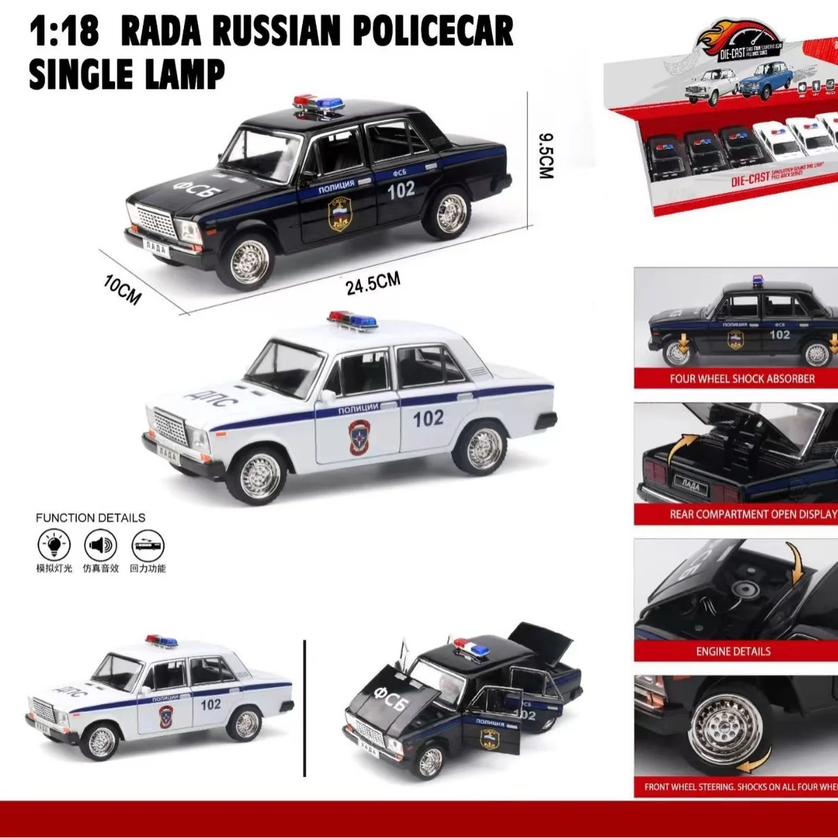 OEM Высококачественная модель автомобиля литая из литого материала 1:18 Лада цинковый сплав 1/18 Заводская для взрослых