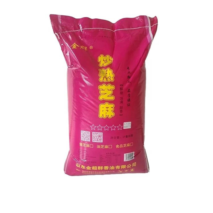 China Factory Wholesale Dried Sesame Seeds Organic Sesame Seeds Sesame Price