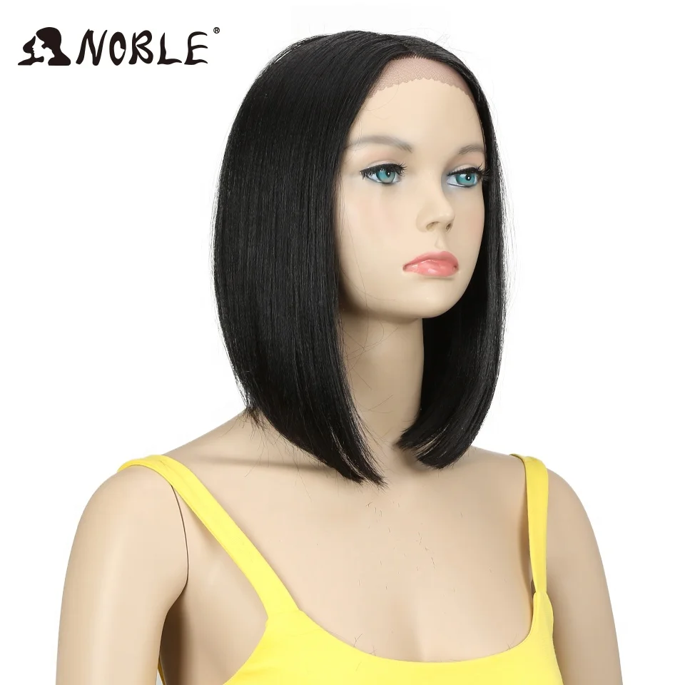 Noble Hot Sale Silky synthetic hair Lace Front Wigs High Temperature Fiber Middle Part for Black woman Wigs