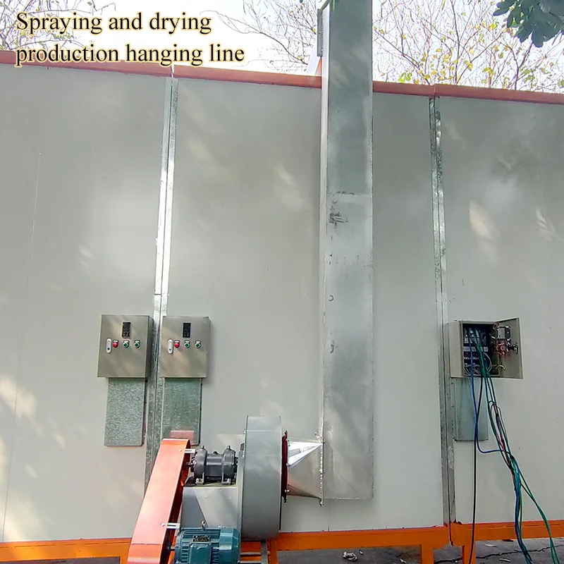 Water curtain spray booth/powder coating assembly line/powder painting system