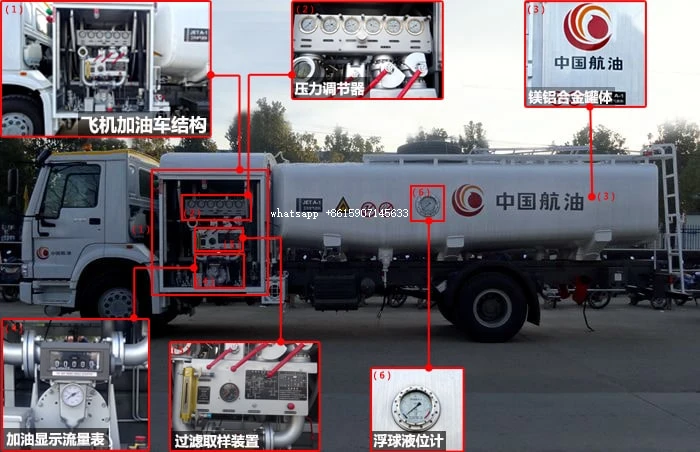 10 т HOWO Jet A1 вертолет заправка грузовика Sino грузовик 4 х2 САМОЛЕТ ЗАПРАВЩИК самолет