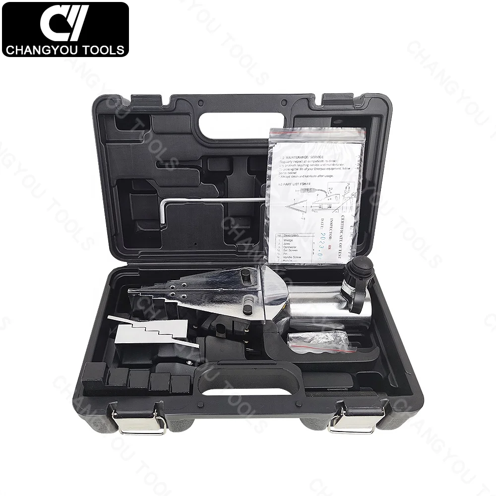 FSH-14 electric Hydraulic flange spreader 14ton flange separator Splitter