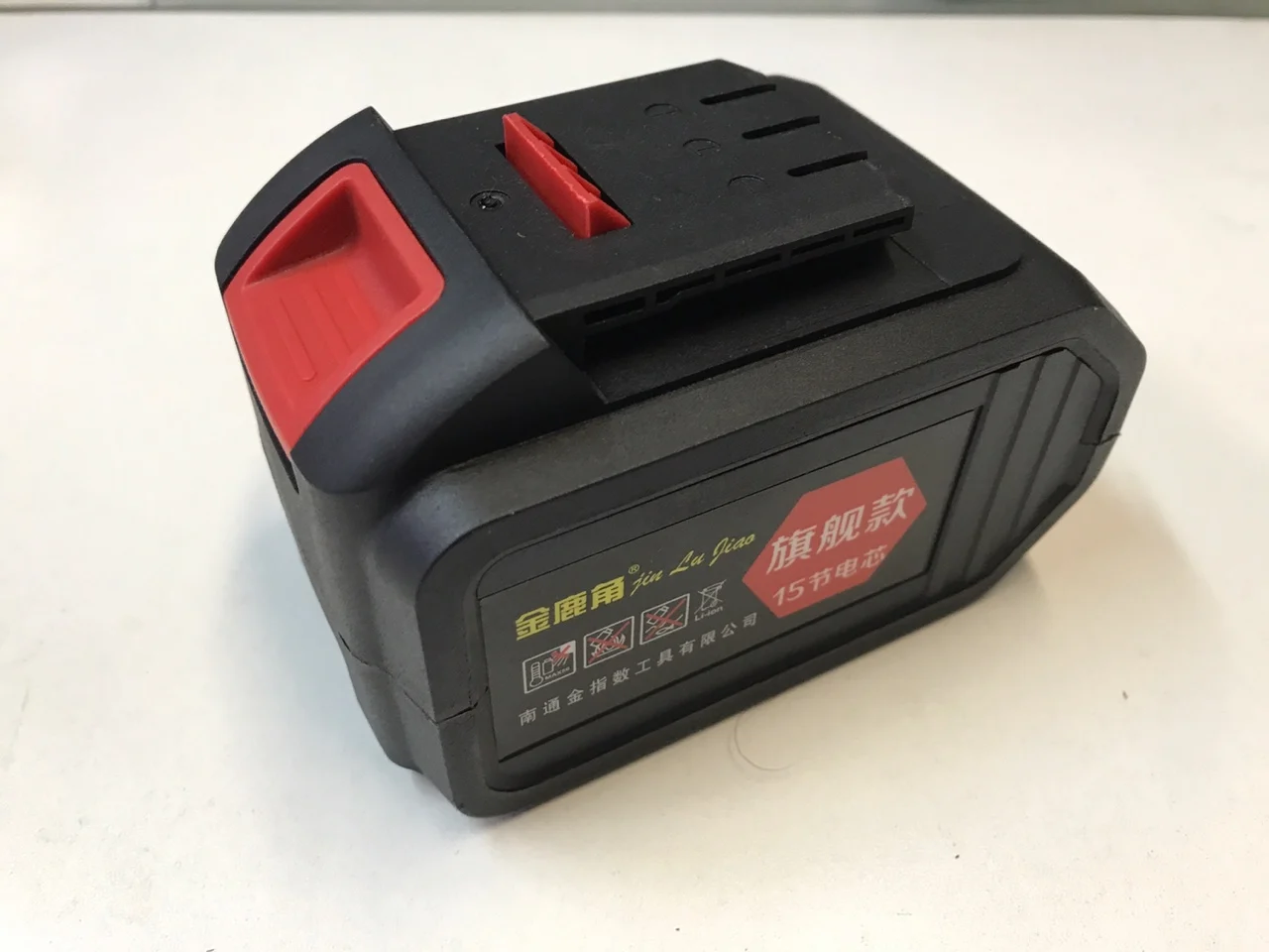  3.7V 1.3Ah Fastcharge Lithium Battery Power Screw Drivers - DROPSHIPPING Electric Cordless