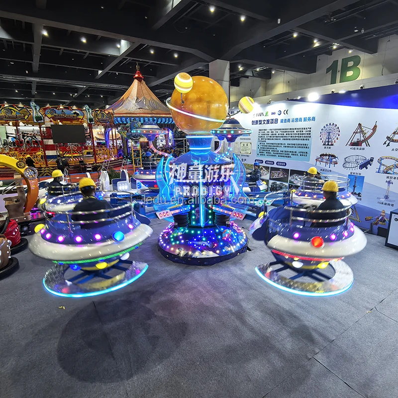 2024 new attraction Prodigy amusement adult outdoor games extreme jumping bouncing machine