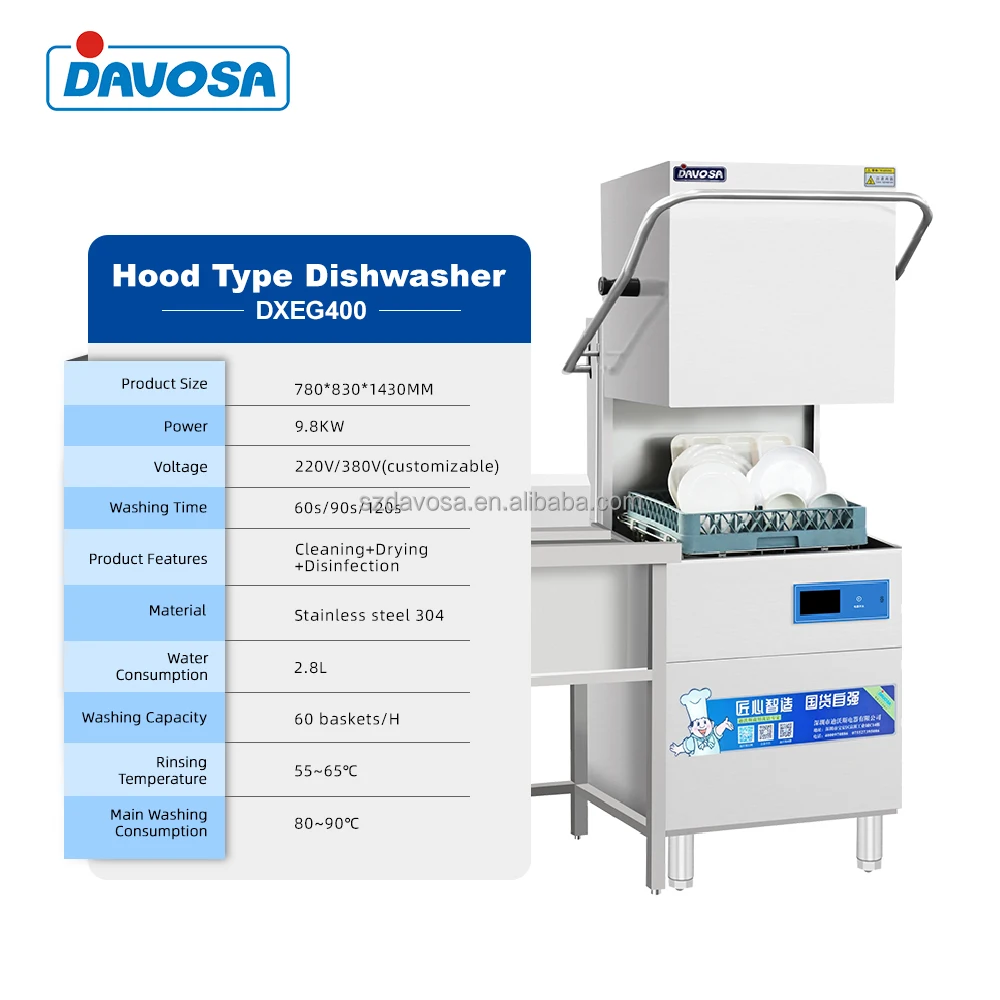 220V~450V Easy Operation Commercial Dishwasher / Industrial Dish Washing Machine /Hood Type Dish Washer